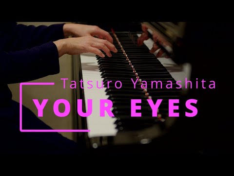 EP非売品 山下達郎「Loveland,  / Your Eyes」 EP非売品 山下達郎「Loveland, Island / Your Eyes」 - メルカリ