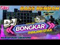 DJ BONGKAR THAILAND STYLE AND SLOW BASS by GAPRET RMX | JINGEL DUTA PRIMA