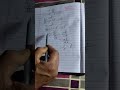 Differentiation of parametric function