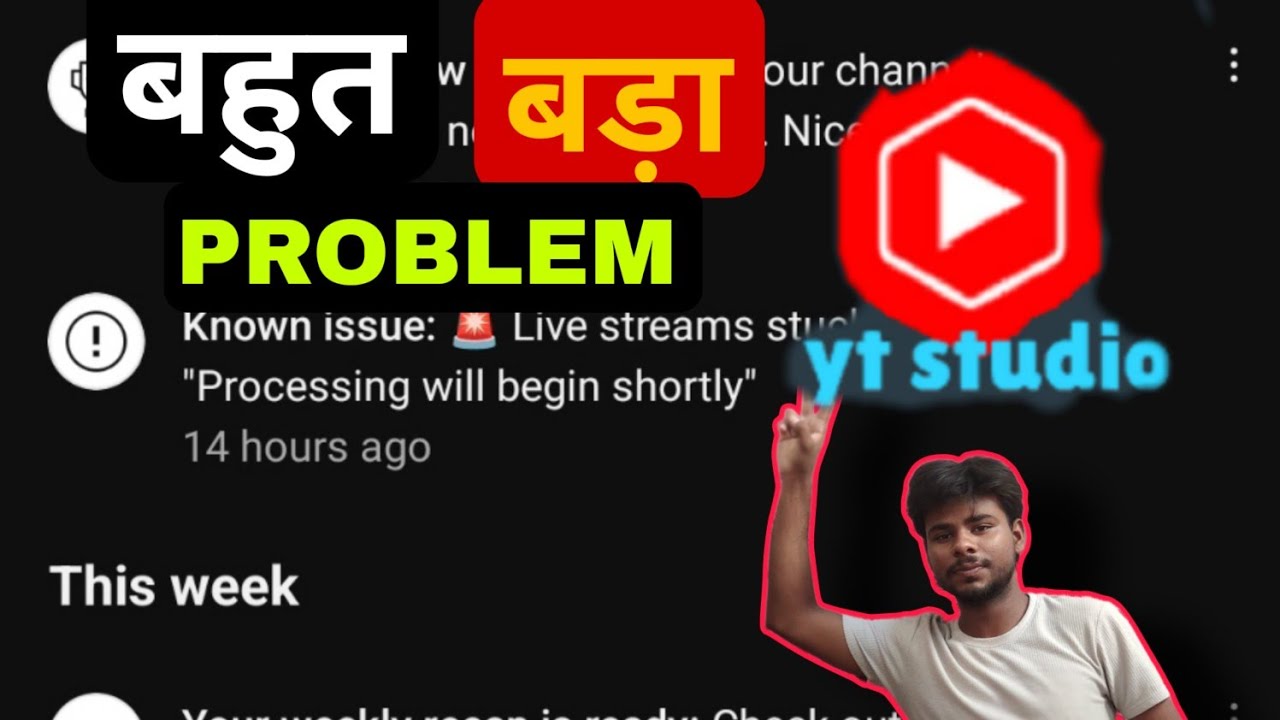 🚨 Fix LIVE Stream Processing Error! | YouTube "Processing Will Begin Shortly" Solution (2025 Guide)