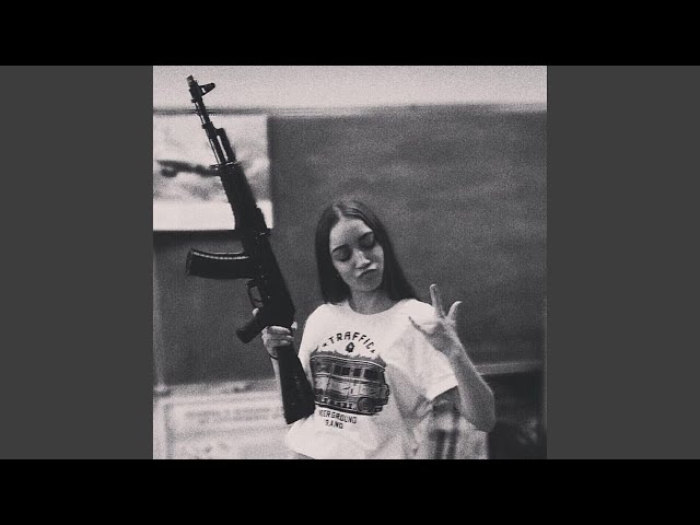 Tuesday x My Neck, My Back-(Slowed)