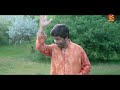 EID E GHADEER 2022 | HYDERI HYDERI YA ALI (A.S) | MOHSIN SHAUKAT | NAVAID ZAIDI | MUDASSIR MEHDI Mp3 Song