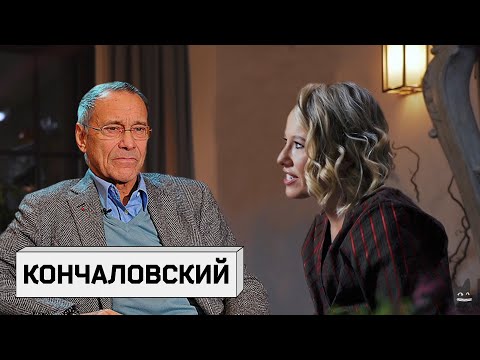 Бейне: Андрей Кончаловский «Оскарға» ұсынудан бас тартады