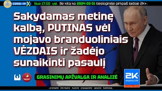 Ne Svetimos Valstybės Vėliavas Viešai Reikia Bučiuoti, O Pradėti Galvoti, Kas Tas Brics