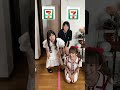 【クイズ】この企業ロゴどっちが正解か分かるかな? #shorts