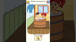 Dop 5 Delete One Prat Level 497 What S Wrong Here ?