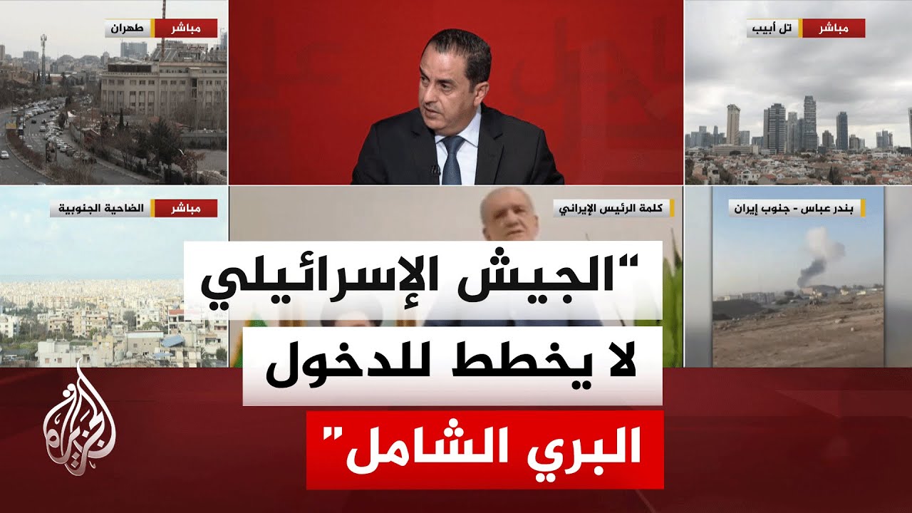 قراءة عسكرية| هل أداء حزب الله كان متوقعا للجانب الإسرائيلي؟