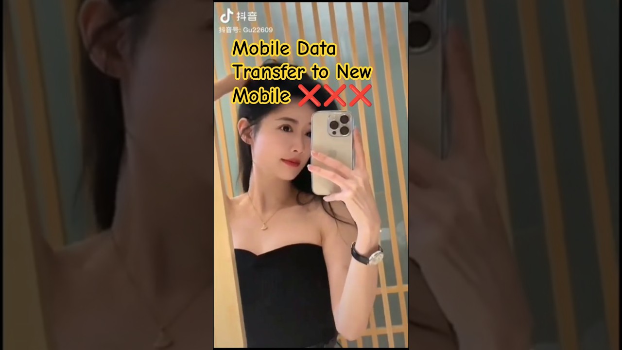 नए फोन में पुराना डेटा कैसे डालें? Android to Android, iPhone Switch Guide 2025  