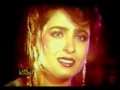 Dil ho gaya hai tera deewana l muskil movie starring neeli and javaid sheikh