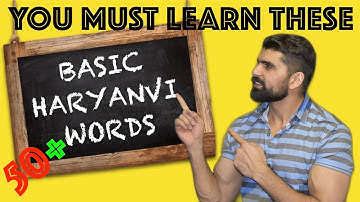 50 Haryanvi Words we use on Daily Basis | Learn Haryanavi Language | Yogi Ahlawat