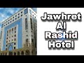 Jawharat al rasheed hotel madina  full of hotel must watch
