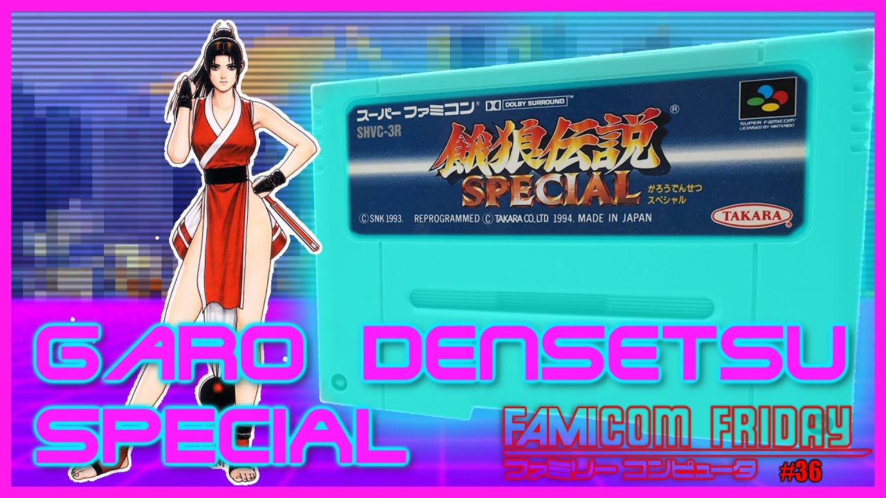 Super Nintendo fatal fury garou densetsu famicom - Jeux vidéo