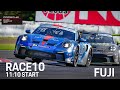 Porsche Carrera Cup Japan 2025 第10戦 FUJI