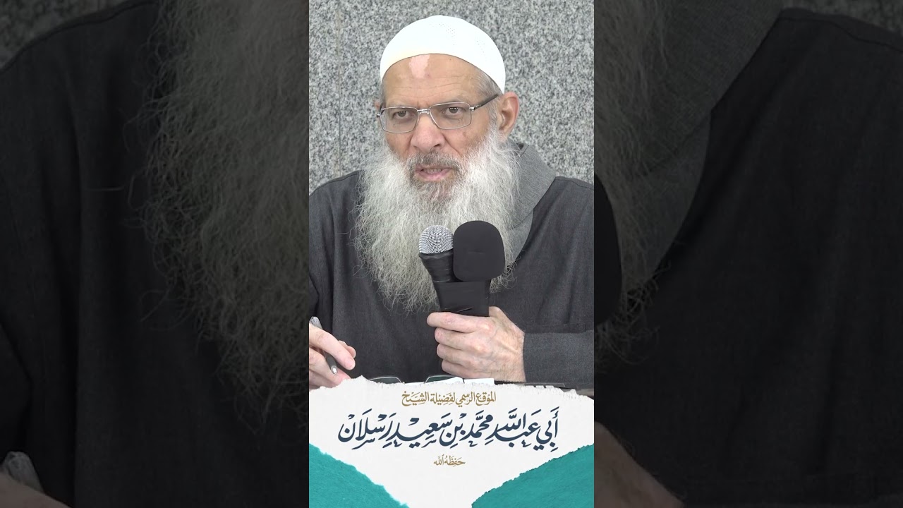 خطوات عملية لتحقيق التقوى بالصيام | الشيخ رسلان