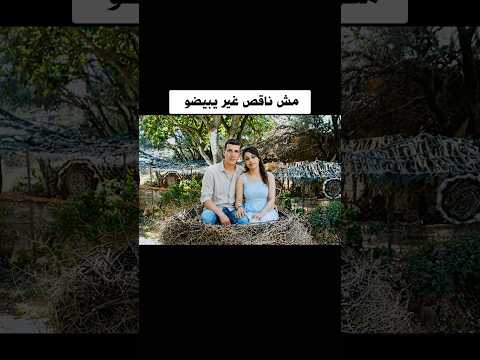 عصافير الحب باضوا ولا لسه ذكاء اصطناعي طرائف وعجائب كبلز  شادو غنيم