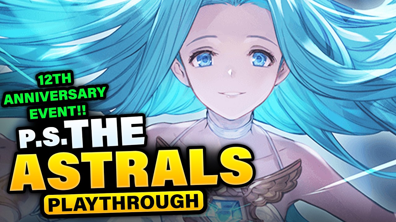 🔴 12th Anniv Event part 1! - Granblue Fantasy 【グラブル】