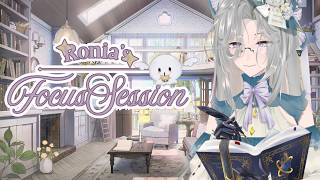 【Ronia's Focus Sessions 】午後作業｜Soft Talking ｜Virtual Library 【ENG/中/日本語】 screenshot 4