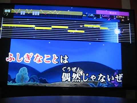 コジコジ銀座 を歌ってみた Youtube