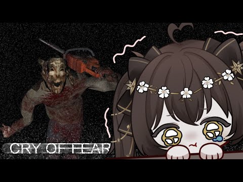 You won't leave me to cry alone right? - Cry of Fear【vTuber EN】