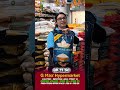 Ramadan Kareem🌙🛍️🛒
