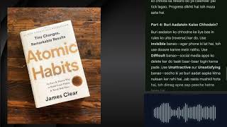 Atomic Habits full Book explained in just 3 minutes | James Clear’s best-selling Book 