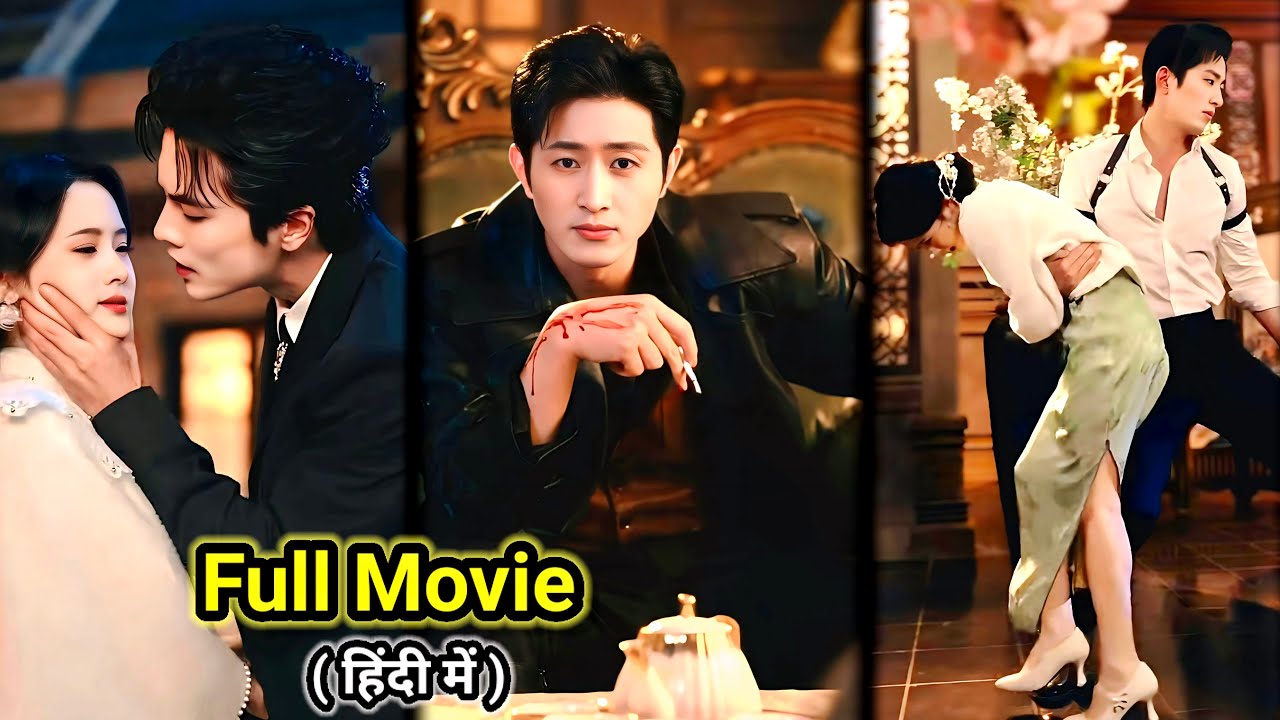 MAFIA GANGSTER UNCLE🔥Obsessed with Nephew’s Fiancée cz She Provoke him…Chinese Drama#lovelyexplain