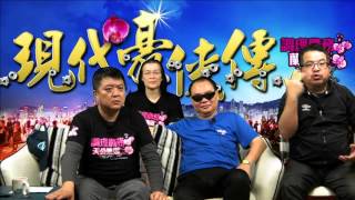 A Modern Heroic Tale - The Real Reason for Loyalty to British Hong Kong - 20160421f
