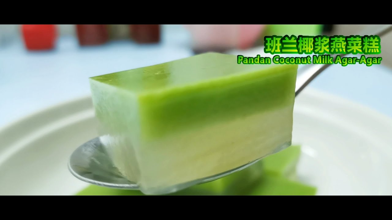 Agar-agar Taro Coconut Milk Jelly Pudding  芋头椰奶燕菜果冻布丁 – Ruyi Asian Recipes