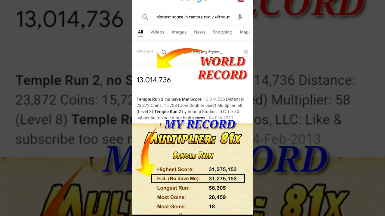 I cracked Temple run 2 world record. 😎😎💪💪