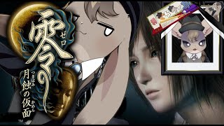 #10【 零 】劇場版SOLO 片割れのソロり手