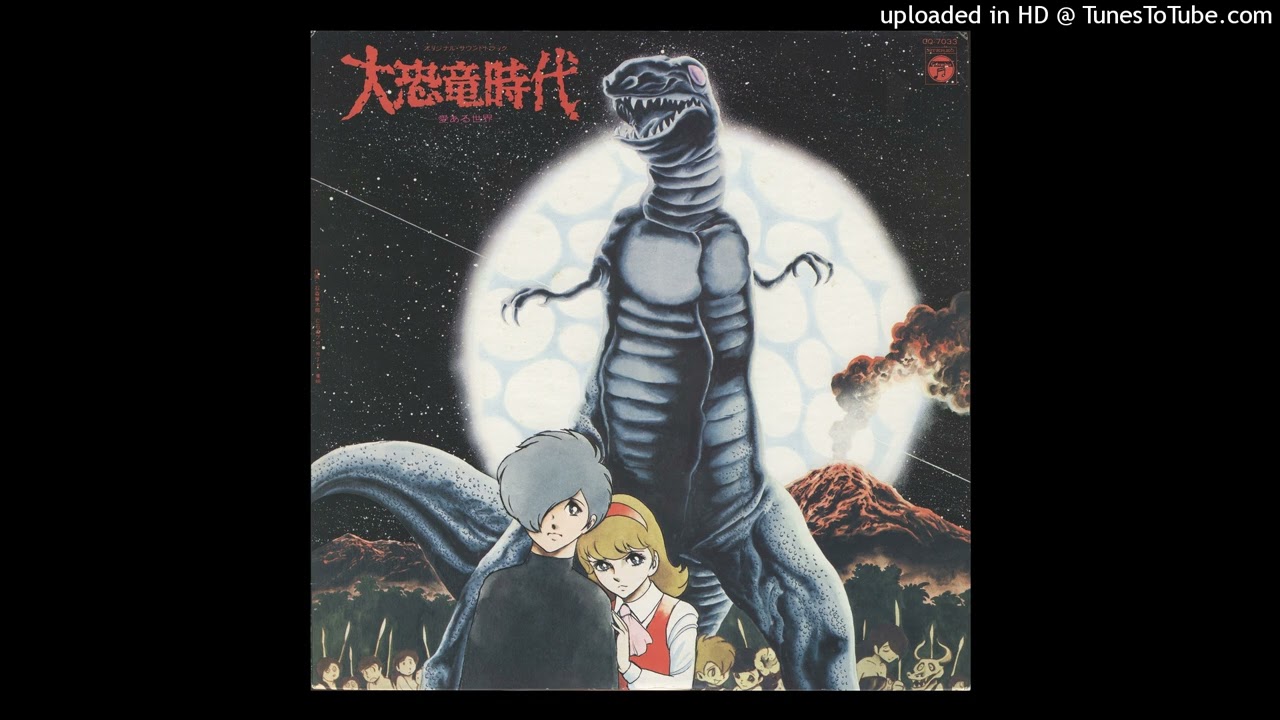 09. Ai aru Sekai -GIVING LOVE-