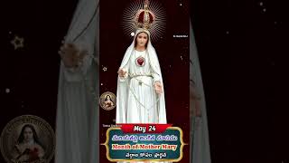##@@@ave maria##@@