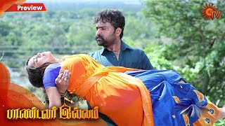 Pandavar Illam - Preview | 7th December 19 | Sun TV Serial | Tamil Serial Pandavar Illam - Preview | 7th December 19 | Sun TV Serial | Tamil Serial