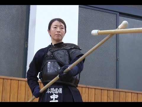 銃剣道 其の一 Jukendo PART1