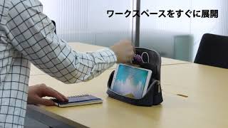 ユートリム　スマ・スタ　ワイド