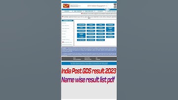 India post GDS result 2023 | india post gds result kaise check kare | #indiapostgds | #indiapost