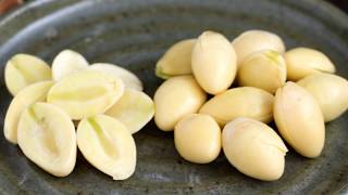 How to prepare Ginkgo Nuts