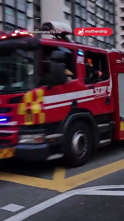the cause of the fire is under investigation