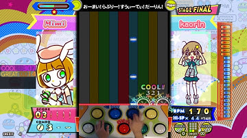 [ポップン] おーまい！らぶりー！すうぃーてぃ！だーりん！ H