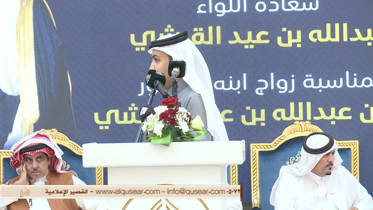 وترجع مع بني قحطان والاطراف مشلوله 🔥👏 عبدالله القرشي × سلطان الهاجري - مكه - ١٤٤٥/٦/٢٦ه‍ـ