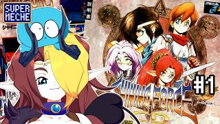 #1 | 【Shining Force CD】Time for some SHINING FORCE! screenshot 5
