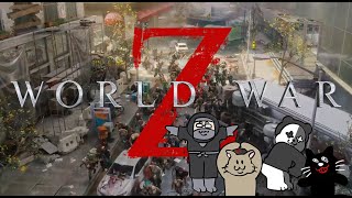 【World War Z】圧倒的なゾンビの量 VS ４人の素人 screenshot 2