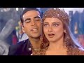 Tu kaun hai tera naam kya  kumar sanu  sadhana sargam  90s hindi song