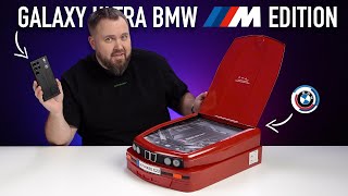 Распаковка Samsung Galaxy ULTRA BMW Edition за 250.000 рублей image