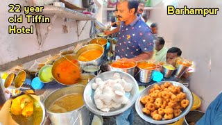 22 year old Sai laxami Hotel Tiffin Plate Only Rs20 Taj every food Official of Barhampur