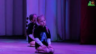 Amaligama - Lollipop