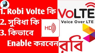 VoLTE in Bangladesh || How to Enable VoLTE Service || Robi VoLTE code screenshot 2
