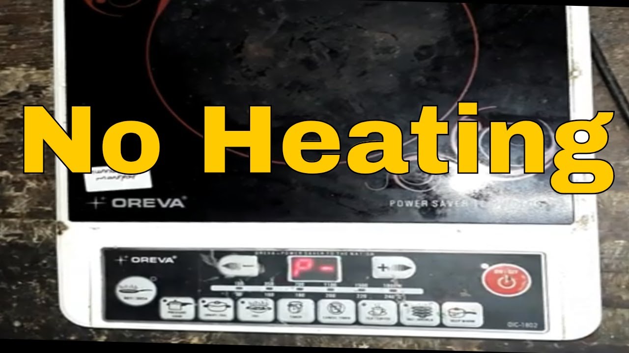 No Heating Problem in Induction cooker How to Repair No Heating