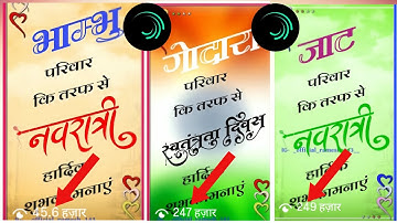 Alight Motion Colouring Text Animation Video Editing | Alight Motion New Text Animation Video Edit।।