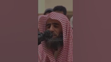 ‏سورة الرعد ٢٨ || الشيخ محمد اللحيدان 🩵🎧 #قران_كريم #قرآن #quran ￼￼